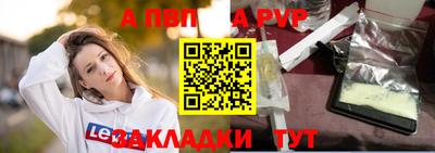 каннабис Малоярославец