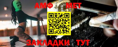 каннабис Малоярославец