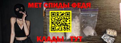 каннабис Малоярославец