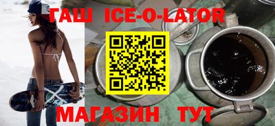 каннабис Малоярославец