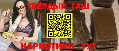 ALPHA PVP Малгобек