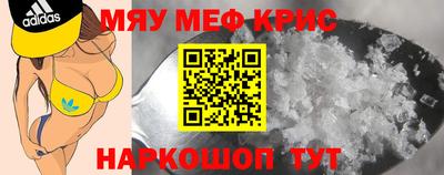 ALPHA PVP Малгобек