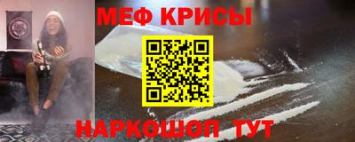 каннабис Малоярославец