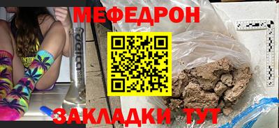 ALPHA PVP Малгобек