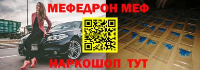 каннабис Малоярославец