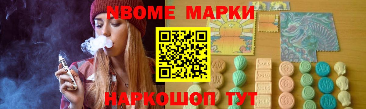 LSD-25 экстази кислота  LSD-25 экстази ecstasy  Семилуки  Вход с VPN 
